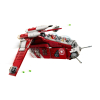 LEGO 75354 Star Wars Kanonierka Gwardii Coruscańs